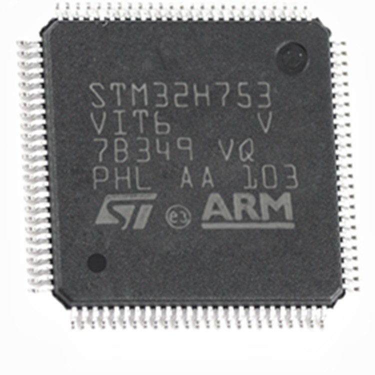 Вспышка MB микроконтроллера MCU 480 MHz 2 высокой эффективности интегральных схема Chuangyunxinyuan в запасе STM32H753VIT6