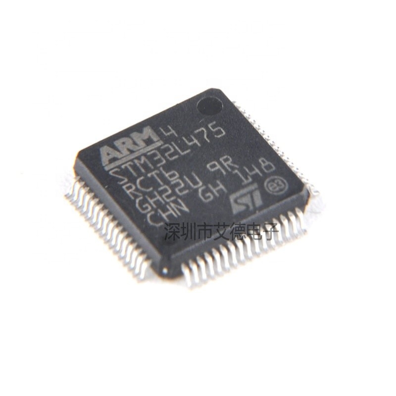 ВСПЫШКА 64LQFP STM32 STM32L475RCT6 Chuangyunxinyuan новая и первоначальная STM32L475 IC MCU 32BIT 256KB
